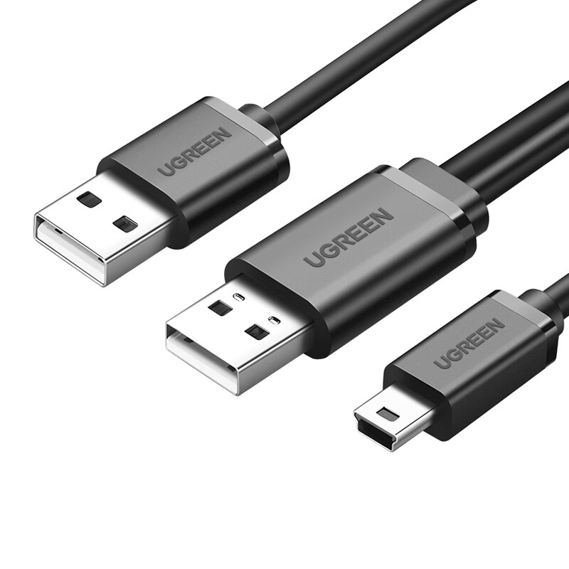 Usb Data Cable - UGREEN Dual USB 2.0 para MINI