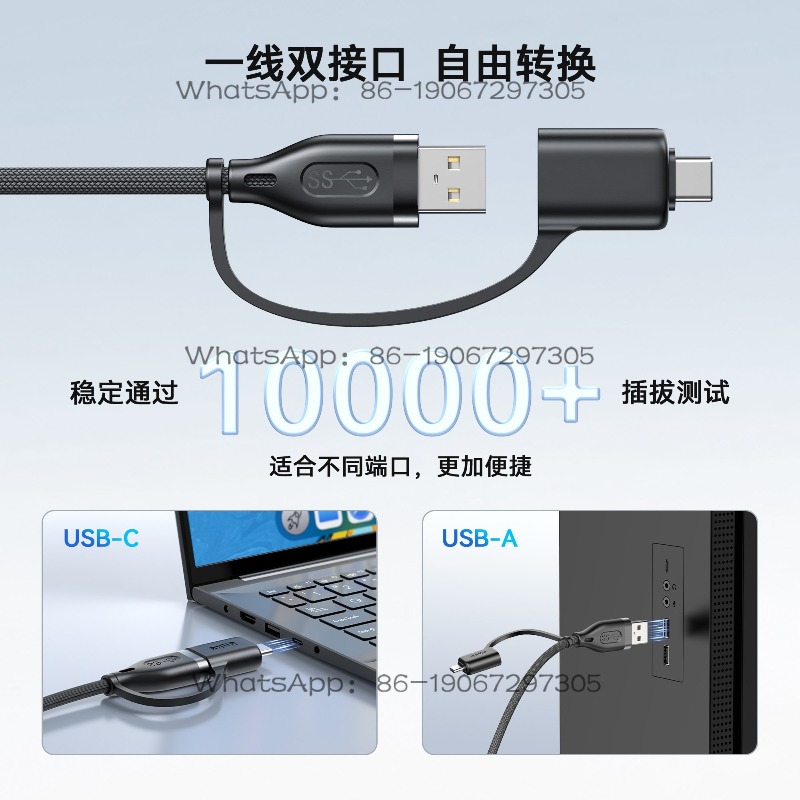 Cabo de Dados USB Trançado 2 e - Usb Data Cable avaliação e preço